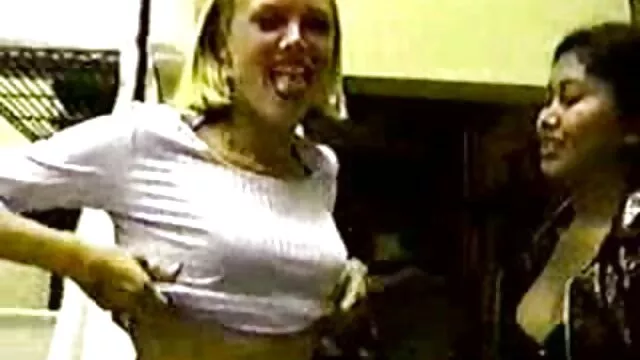 Ur pornos reife damen Neighbor ' s Blonde Teen Tochter Besucht Vom College